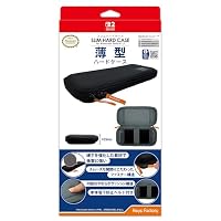Amazon.co.jp: 【任天堂ライセンス商品】ハードケース for Nintendo